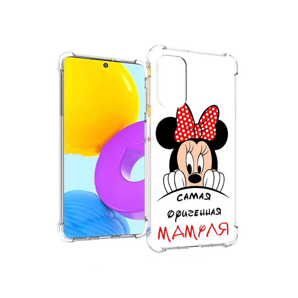 Чехол MyPads Tocco для Samsung Galaxy M52 5G Самая лучшая мамуля Мини Маус, Прозрачный, Tocco
Чехол MyPads Tocco для Samsung Galaxy M52 5G Самая лучшая мамуля Мини Маус, Прозрачный, Tocco