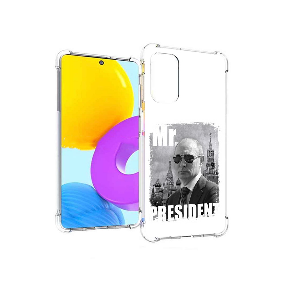 Чехол MyPads Tocco для Samsung Galaxy M52 5G Путин (PT226932.542.141), Прозрачный, Tocco
Чехол MyPads Tocco для Samsung Galaxy M52 5G Путин (PT226932.542.141), Прозрачный, Tocco