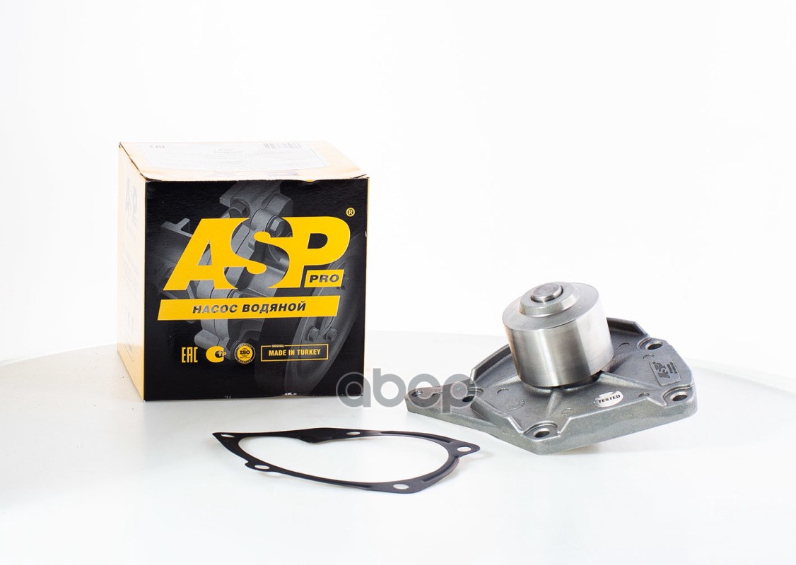 Насос Водяной Renault Logan Sandero Clio Kangoo Megane 1.5dci (01-) Пр-Во Турция New P
Насос Водяной Renault Logan Sandero Clio Kangoo Megane 1.5dci (01-) Пр-Во Турция New P