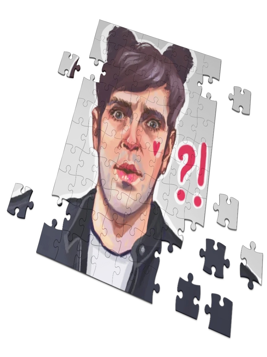 Пазл СувенирShop Комики Арсений Попов Импровизация 20х30, 120 элементов P-KMIST6/WH, P-KMIST6
Пазл СувенирShop Комики Арсений Попов Импровизация 20х30, 120 элементов P-KMIST6/WH, P-KMIST6
