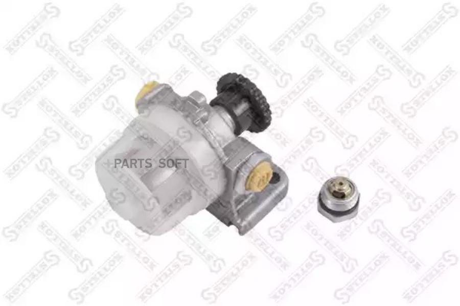 Stellox 8200027Sx 82-00027-Sx Насос Подкачки Ручной, С Фильтром \Rvi Kerax/Midlum/Magnum/P
Stellox 8200027Sx 82-00027-Sx Насос Подкачки Ручной, С Фильтром \Rvi Kerax/Midlum/Magnum/P