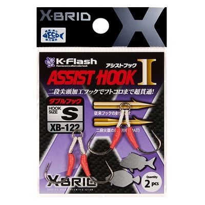 фото Крючки morigen double assist hook xb-122 #m