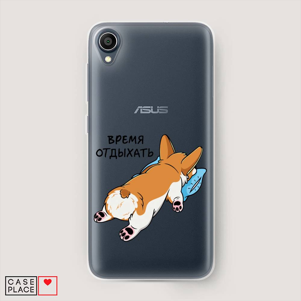 Чехол на Asus ZenFone Live L1 ZA550KL "Корги отдыхает", Черный;коричневый;голубой, 43650-1
Чехол на Asus ZenFone Live L1 ZA550KL "Корги отдыхает", Черный;коричневый;голубой, 43650-1
