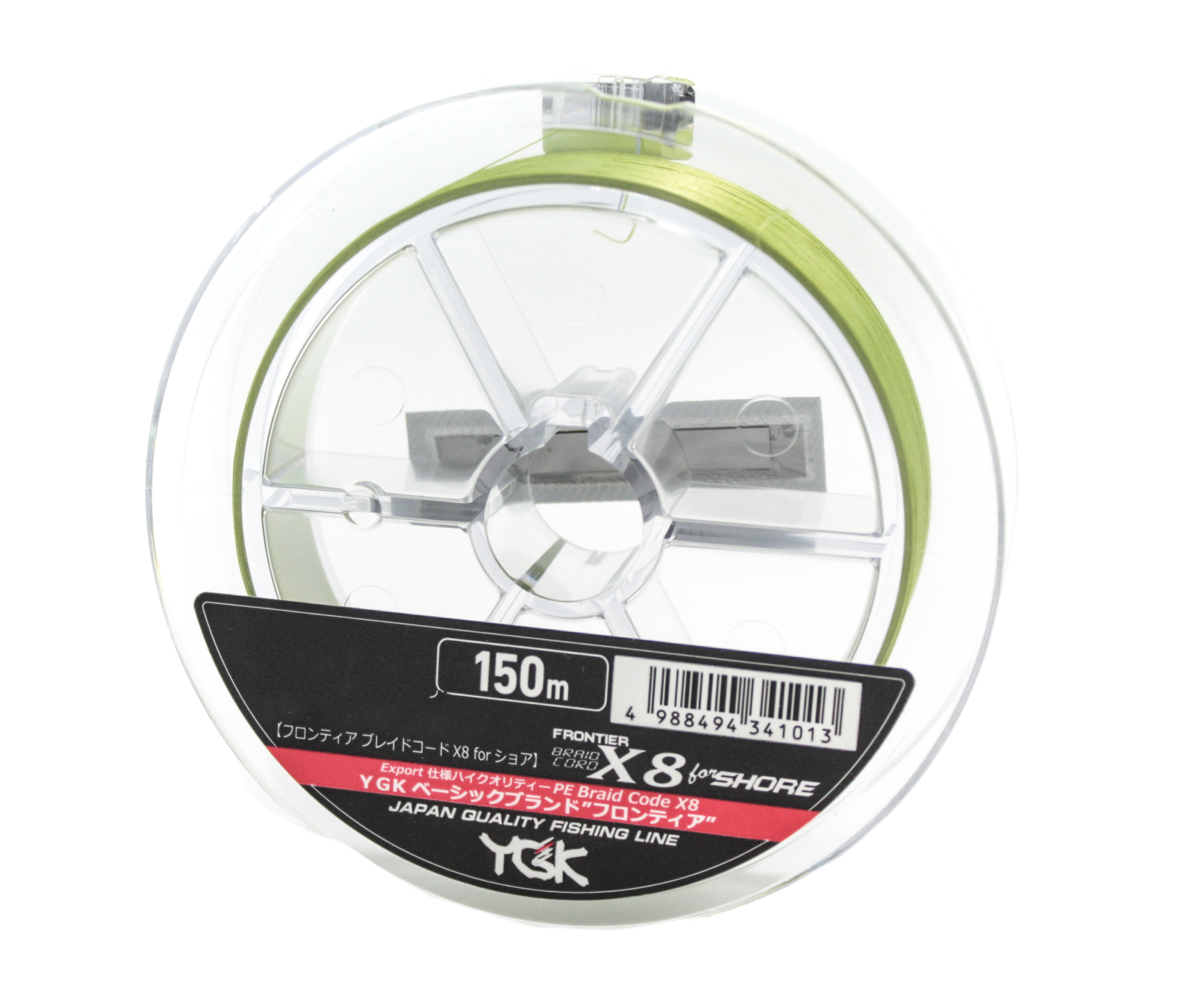 Леска плетеная YGK Frontier Braid Cord X8 For Shore 0,235 мм, 150 м, 13,6 кг, Frontier Braid Cord X8 For Shore
Леска плетеная YGK Frontier Braid Cord X8 For Shore 0,235 мм, 150 м, 13,6 кг, Frontier Braid Cord X8 For Shore
