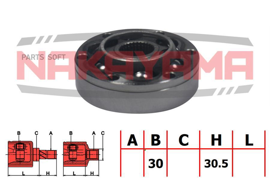 Шрус Внутр-Й К-Кт Vw Touareg 2.5 R5 Tdi/3.0 V6 Tdi/3.2 V6/3.6 V6 Fsi/4
Шрус Внутр-Й К-Кт Vw Touareg 2.5 R5 Tdi/3.0 V6 Tdi/3.2 V6/3.6 V6 Fsi/4