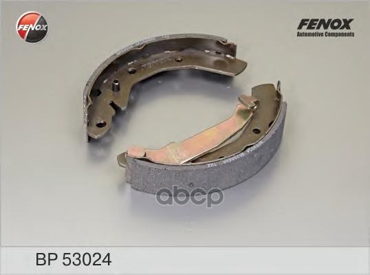 Колодки Барабанные Chevrolet Spark 0.8/1.0 05-, Daewoo Matiz 0.8/1.0 98- Bp53024 FENOX арт
Колодки Барабанные Chevrolet Spark 0.8/1.0 05-, Daewoo Matiz 0.8/1.0 98- Bp53024 FENOX арт