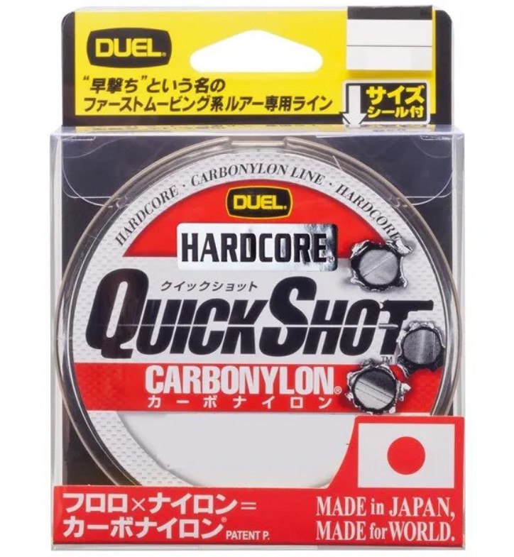 Флюорокарбон Duel Hardcore Quick Shot Carbonylon 150m 4Lbs/2Kg (0.165mm), Прозрачный, Hardcore Quick Shot Carbonylon
Флюорокарбон Duel Hardcore Quick Shot Carbonylon 150m 4Lbs/2Kg (0.165mm), Прозрачный, Hardcore Quick Shot Carbonylon