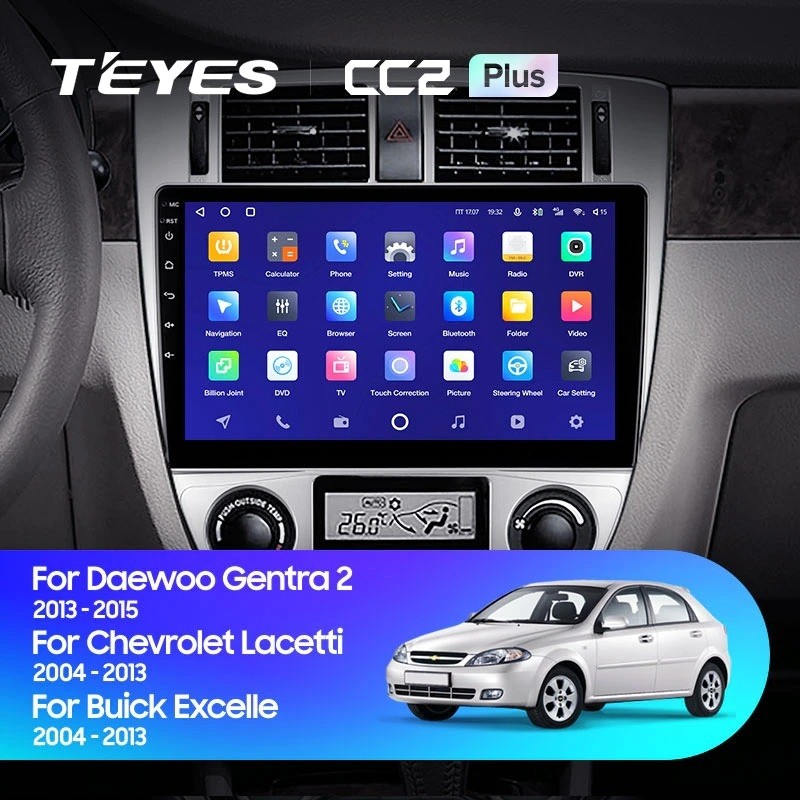 Автомобильная магнитола Teyes CC2 Plus 4/32 Chevrolet Lacetti J200 (2004-2013) F2-A, CC2 Plus
Автомобильная магнитола Teyes CC2 Plus 4/32 Chevrolet Lacetti J200 (2004-2013) F2-A, CC2 Plus