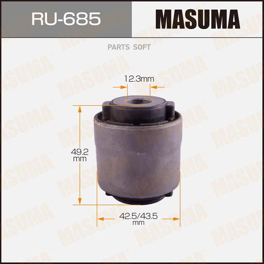MASUMA RU685 Сайлентблок рычага Mazda CX-5 11-; 6 (GJ, GL) 12-, 3 (BM, BN) 13- заднего ниж
MASUMA RU685 Сайлентблок рычага Mazda CX-5 11-; 6 (GJ, GL) 12-, 3 (BM, BN) 13- заднего ниж