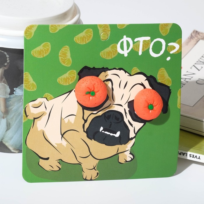 Серьги пусеты из бижутерного сплава Queen Fair 9285235, пластик
Серьги пусеты из бижутерного сплава Queen Fair 9285235, пластик