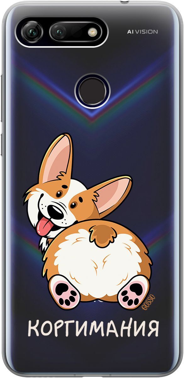 Силиконовый чехол на Honor View 20 (V20) с принтом "CorgiMania" прозрачный, Прозрачный;бежевый, 1681
Силиконовый чехол на Honor View 20 (V20) с принтом "CorgiMania" прозрачный, Прозрачный;бежевый, 1681
