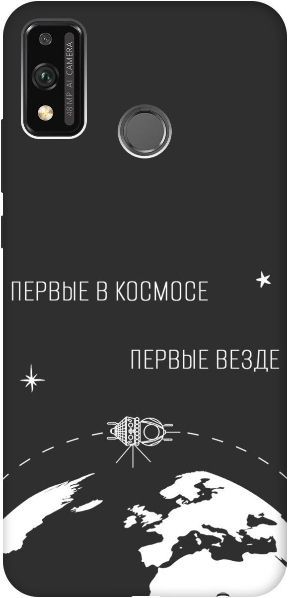 Матовый чехол на Honor 9X Lite с принтом "First in Space W" черный, Черный;желтый, 2442
Матовый чехол на Honor 9X Lite с принтом "First in Space W" черный, Черный;желтый, 2442