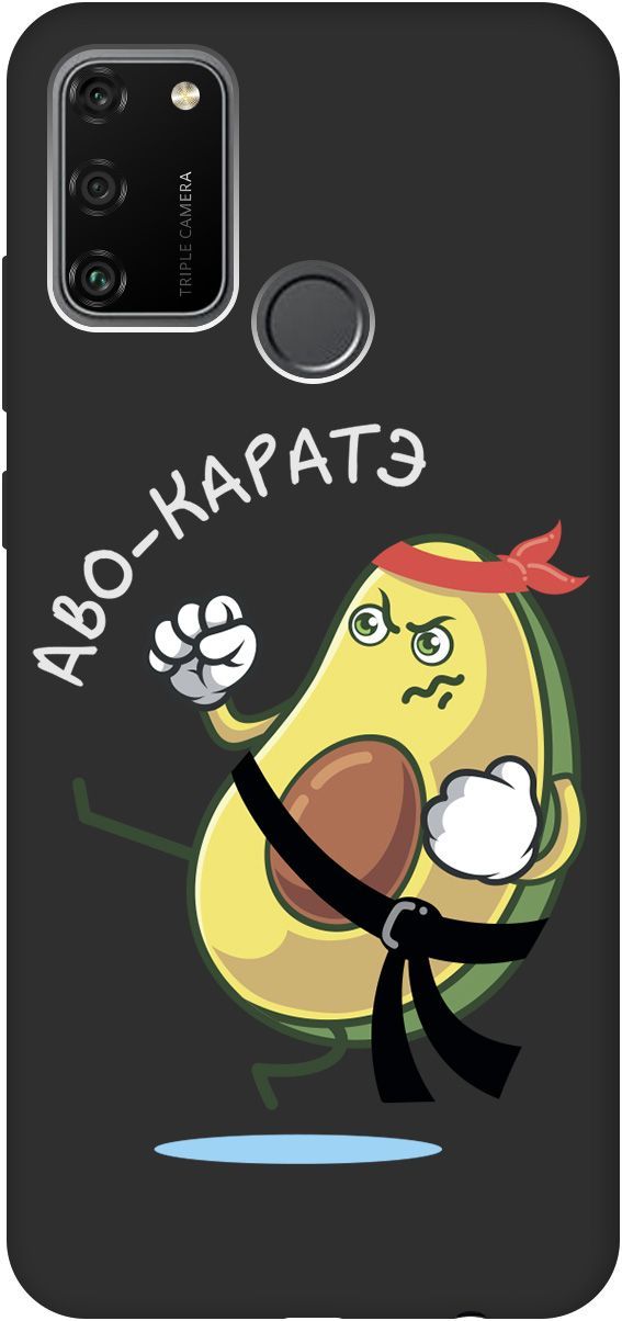 Матовый Soft Touch силиконовый чехол на Honor 9A с принтом "Avo-Karate" черный, Черный;зеленый, 2440
Матовый Soft Touch силиконовый чехол на Honor 9A с принтом "Avo-Karate" черный, Черный;зеленый, 2440