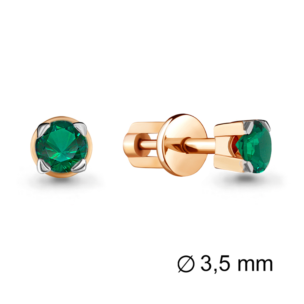 Серьги из серебра с изумрудом искусственным Aquamarine Aquamarine 42891Г_925_з, 42891Г_925_з
Серьги из серебра с изумрудом искусственным Aquamarine Aquamarine 42891Г_925_з, 42891Г_925_з