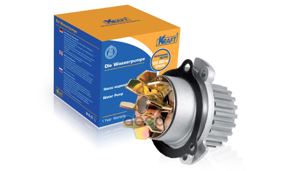 Помпа, Водяной Насос 2108-21099,2110-2115 Инж, С 8 Кл.Д Kraft Kt059312 Kraft арт. KT059312
Помпа, Водяной Насос 2108-21099,2110-2115 Инж, С 8 Кл.Д Kraft Kt059312 Kraft арт. KT059312