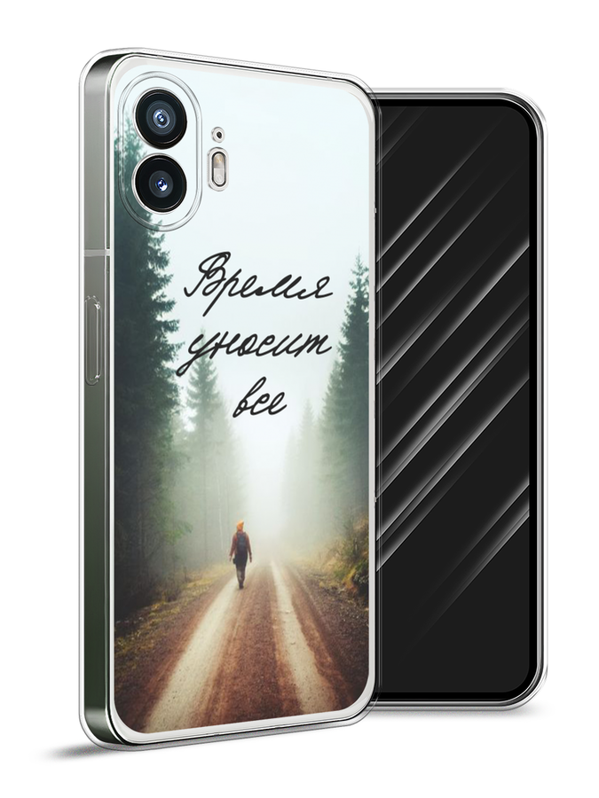 Чехол Awog на Nothing Phone (2) "Время уносит все", Зеленый;коричневый;белый, 3300250-1
Чехол Awog на Nothing Phone (2) "Время уносит все", Зеленый;коричневый;белый, 3300250-1