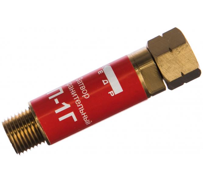 Затвор предохранительный ЗП-3Г (М16x1.5LH; пропан, ацетилен) на вход резака/горелки КЕДР 8 
Затвор предохранительный ЗП-3Г (М16x1.5LH; пропан, ацетилен) на вход резака/горелки КЕДР 8