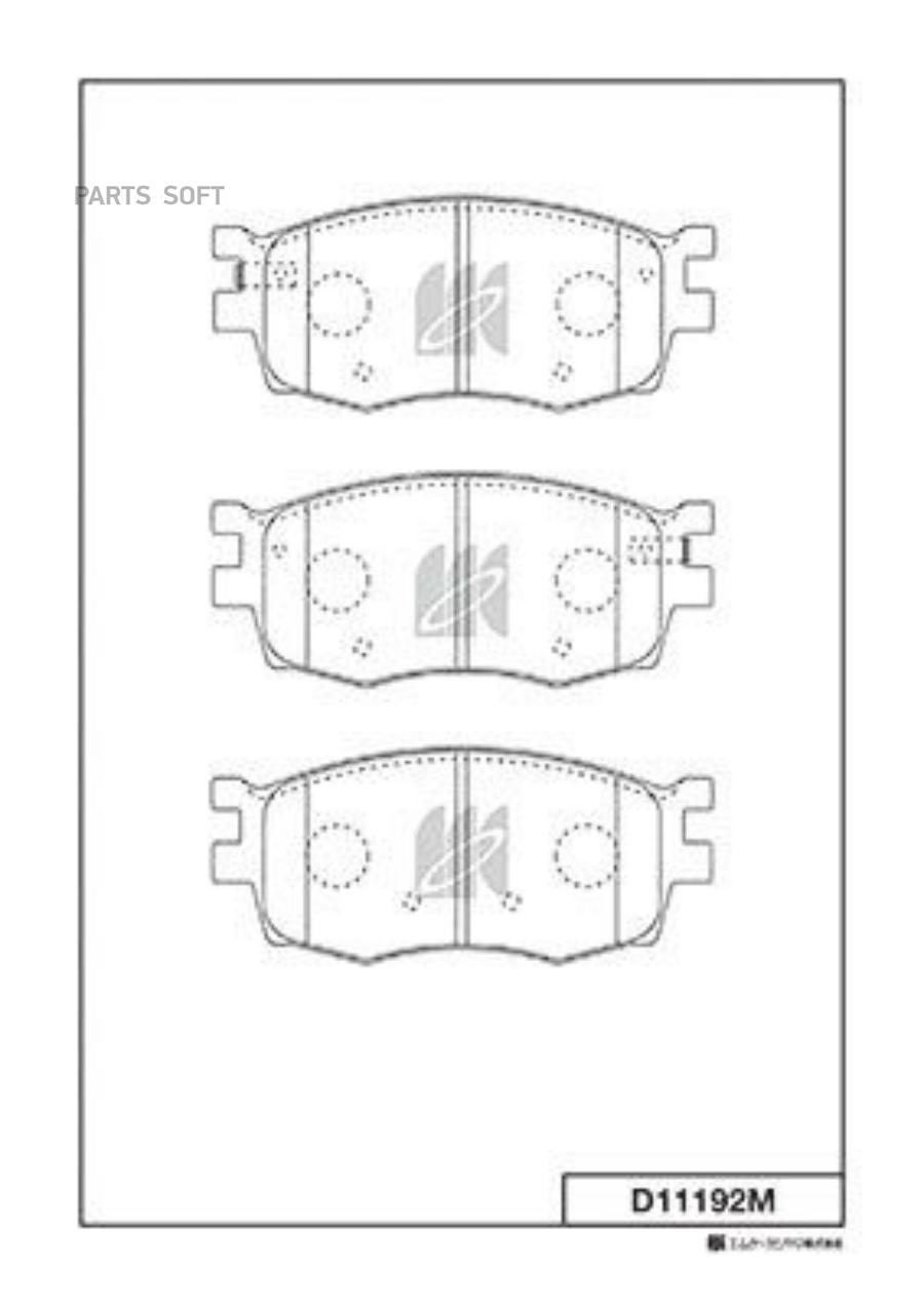 Колодки тормозные дисковые пер. Kia Rio 1.4i,1.6i 16V,1.5CRDi 05- D11192 KASHIYAMA D11192M
Колодки тормозные дисковые пер. Kia Rio 1.4i,1.6i 16V,1.5CRDi 05- D11192 KASHIYAMA D11192M