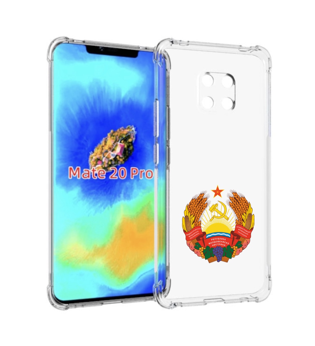Чехол MyPads герб-приднестровья для Huawei Mate 20 Pro/Mate 20 RS 6.39, Прозрачный, Tocco
Чехол MyPads герб-приднестровья для Huawei Mate 20 Pro/Mate 20 RS 6.39, Прозрачный, Tocco