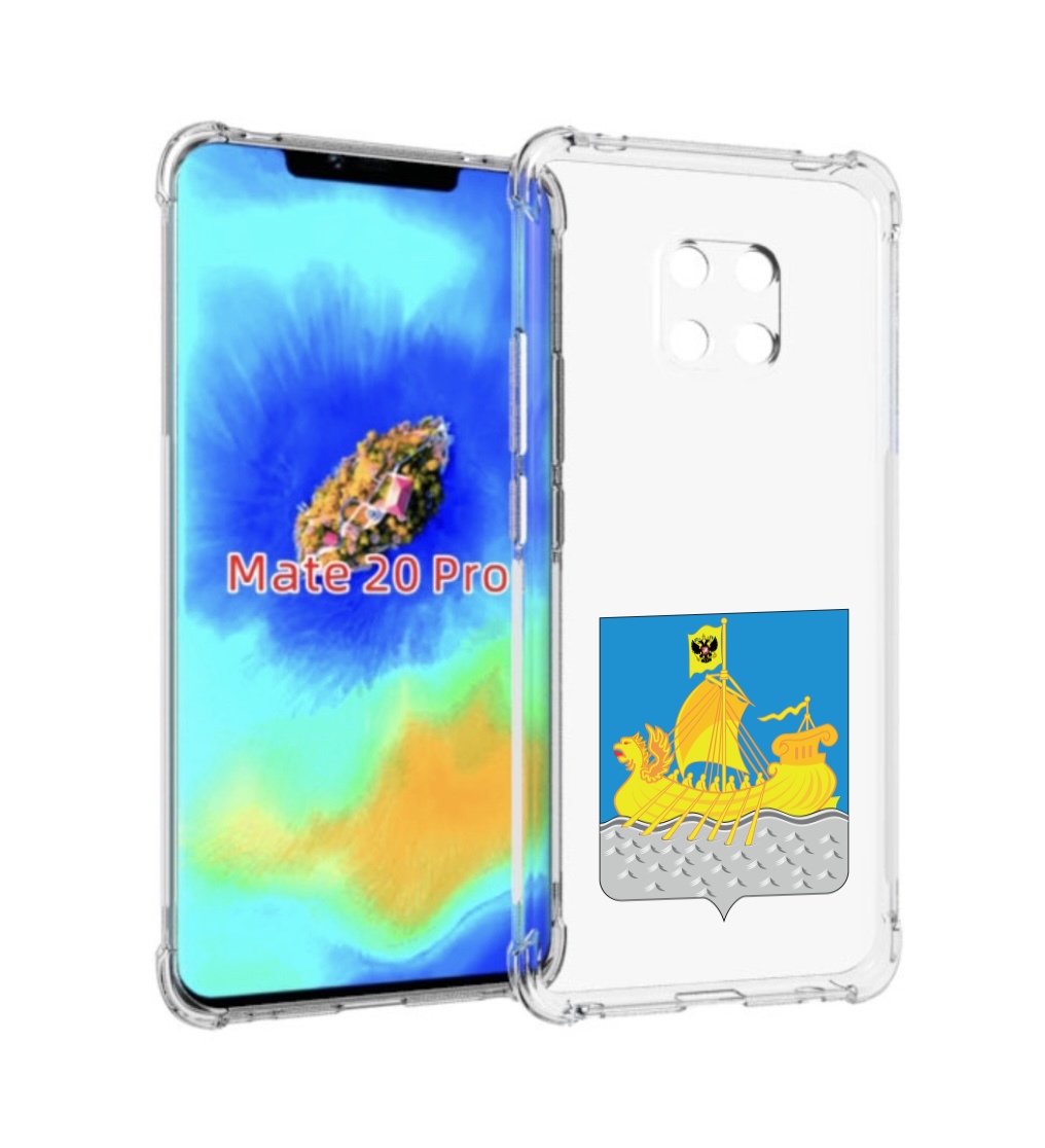 Чехол MyPads герб-косромская-область для Huawei Mate 20 Pro/Mate 20 RS 6.39, Прозрачный, Tocco
Чехол MyPads герб-косромская-область для Huawei Mate 20 Pro/Mate 20 RS 6.39, Прозрачный, Tocco