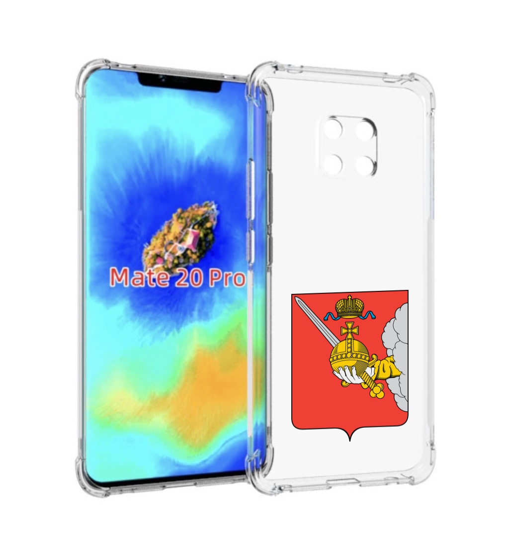 Чехол MyPads герб-вологодскои-области для Huawei Mate 20 Pro/Mate 20 RS 6.39, Прозрачный, Tocco
Чехол MyPads герб-вологодскои-области для Huawei Mate 20 Pro/Mate 20 RS 6.39, Прозрачный, Tocco