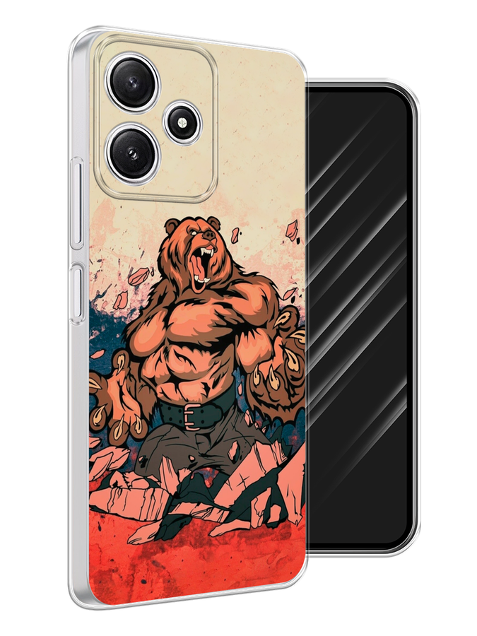 Чехол Awog на Xiaomi Redmi 12 5G "Медведь с флагом РФ", Коричневый;синий;красный, 319650-1
Чехол Awog на Xiaomi Redmi 12 5G "Медведь с флагом РФ", Коричневый;синий;красный, 319650-1