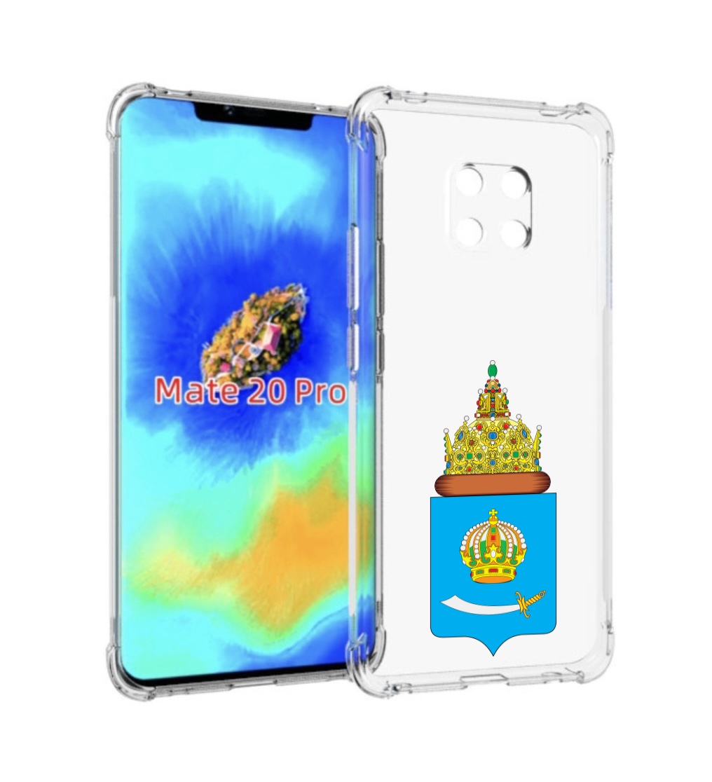 Чехол MyPads герб-астраханскои-области для Huawei Mate 20 Pro/Mate 20 RS 6.39, Прозрачный, Tocco
Чехол MyPads герб-астраханскои-области для Huawei Mate 20 Pro/Mate 20 RS 6.39, Прозрачный, Tocco