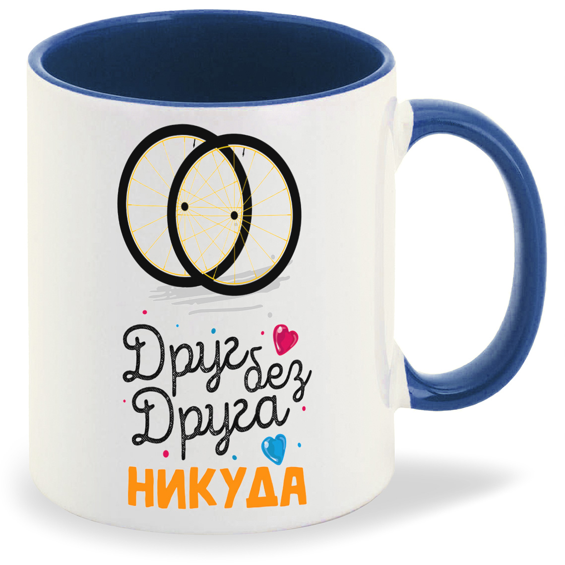 Кружка CoolPodarok Прикол Друг без друга НИКУДА есть пара, Прикол Друг без друга НИКУДА есть пара
Кружка CoolPodarok Прикол Друг без друга НИКУДА есть пара, Прикол Друг без друга НИКУДА есть пара