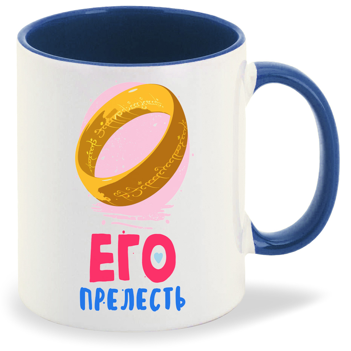 Кружка CoolPodarok Прикол Его прелесть есть пара она, Прикол Его прелесть есть пара она
Кружка CoolPodarok Прикол Его прелесть есть пара она, Прикол Его прелесть есть пара она