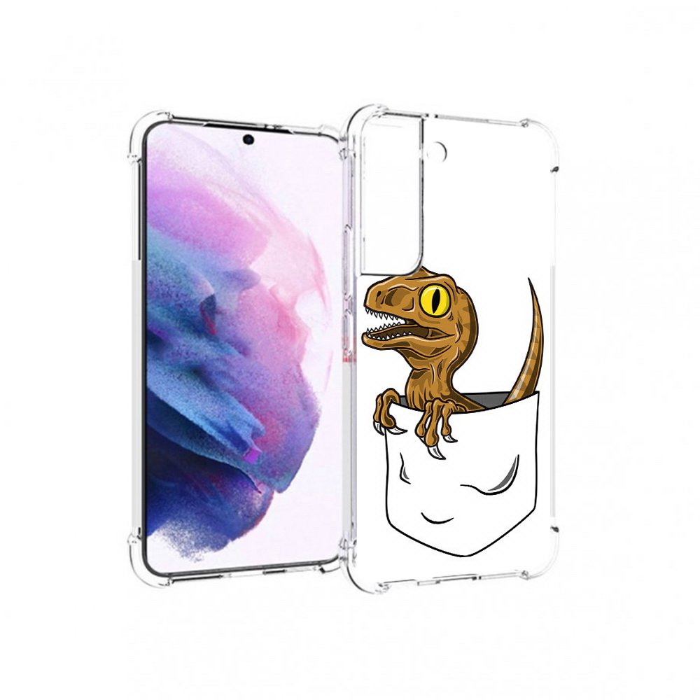 Чехол MyPads Tocco для Samsung Galaxy S22 динозавр в кармане (PT194926.508.327), Прозрачный, Tocco
Чехол MyPads Tocco для Samsung Galaxy S22 динозавр в кармане (PT194926.508.327), Прозрачный, Tocco