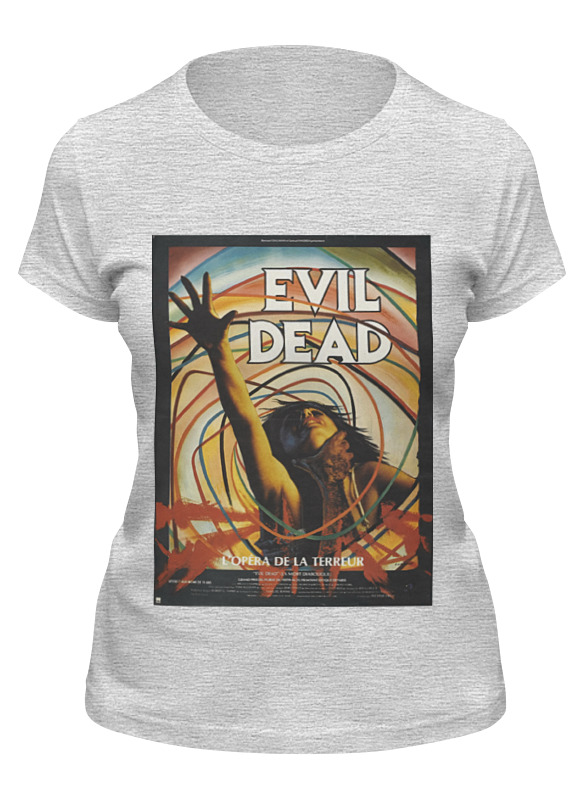 Футболка женская Printio Evil dead / зловещие мертвецы серая 2XL, Серый, Evil dead / зловещие мертвецы
Футболка женская Printio Evil dead / зловещие мертвецы серая 2XL, Серый, Evil dead / зловещие мертвецы