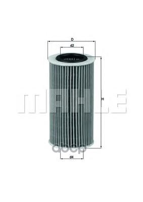 Фильтр масл.VOLVO S40/S60/S80 2.4D/2.5/FORD FOCUS/MONDEO/KUGA 2.5
Фильтр масл.VOLVO S40/S60/S80 2.4D/2.5/FORD FOCUS/MONDEO/KUGA 2.5