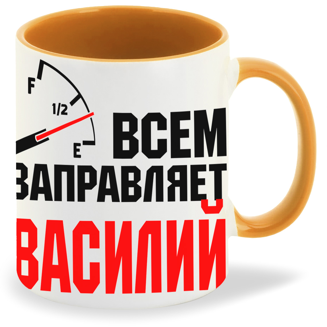 Кружка CoolPodarok Кружка именная Всем заправляет Василий, Кружка именная Всем заправляет Василий
Кружка CoolPodarok Кружка именная Всем заправляет Василий, Кружка именная Всем заправляет Василий