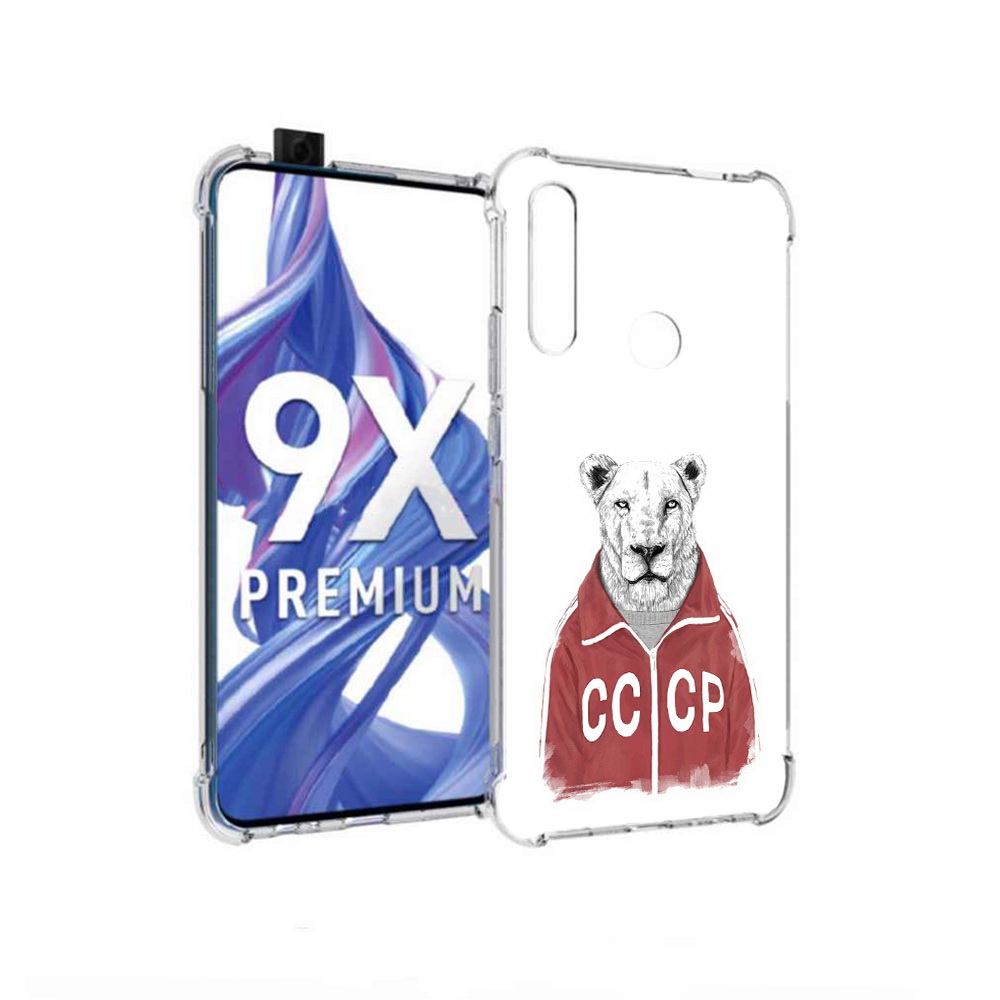 Чехол MyPads Tocco для Honor 9X львица ссср (PT139835.22.450), Прозрачный, Tocco
Чехол MyPads Tocco для Honor 9X львица ссср (PT139835.22.450), Прозрачный, Tocco