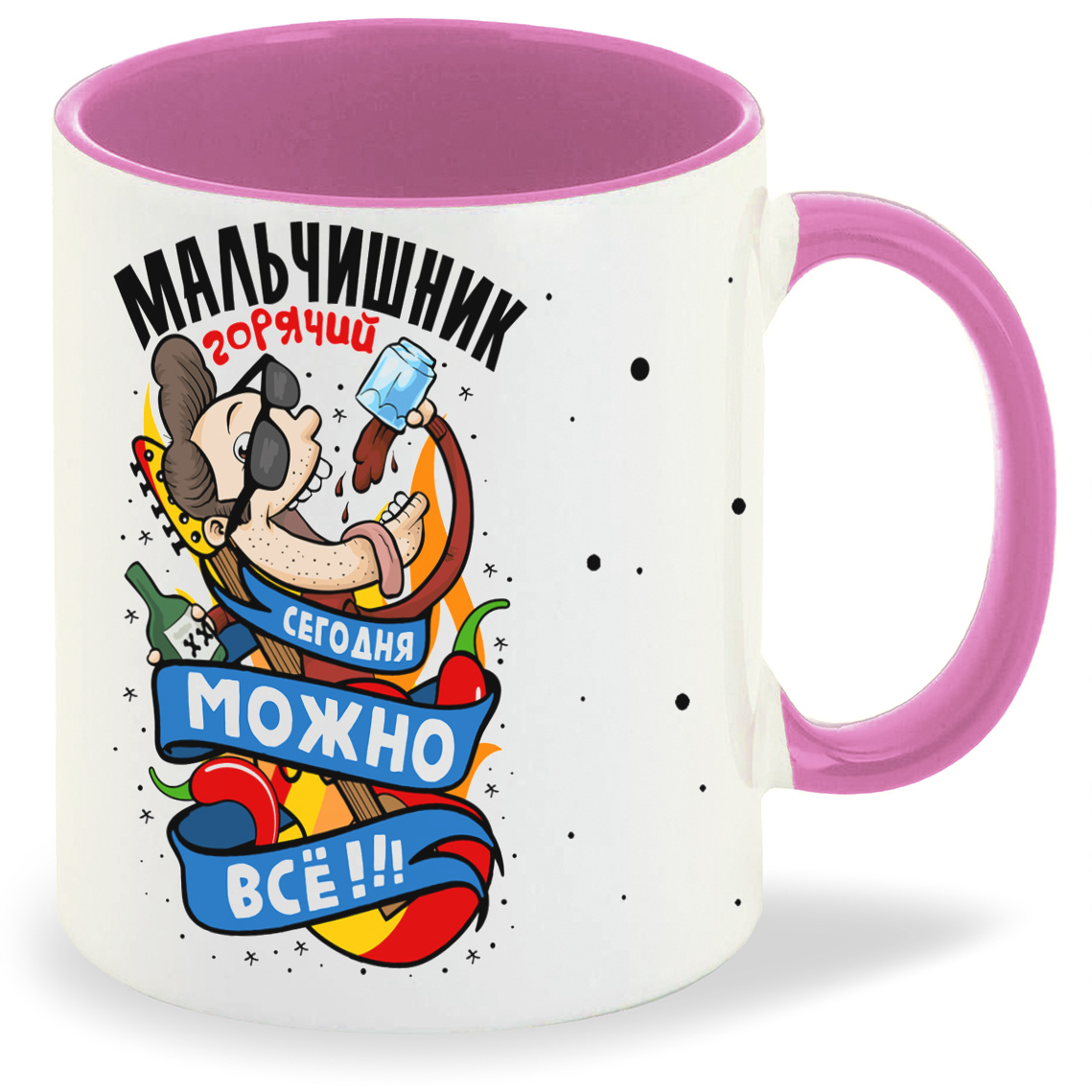 Кружка CoolPodarok Горячий мальчишник сегодня можно всё, Горячий мальчишник сегодня можно всё
Кружка CoolPodarok Горячий мальчишник сегодня можно всё, Горячий мальчишник сегодня можно всё