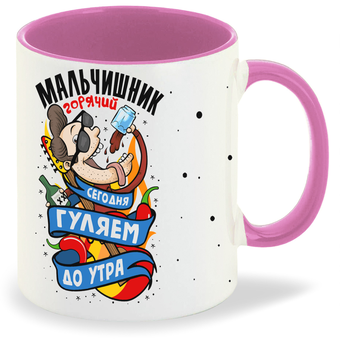 Кружка CoolPodarok Горячий мальчишник сегодня гуляем до утра, Горячий мальчишник сегодня гуляем до утра
Кружка CoolPodarok Горячий мальчишник сегодня гуляем до утра, Горячий мальчишник сегодня гуляем до утра