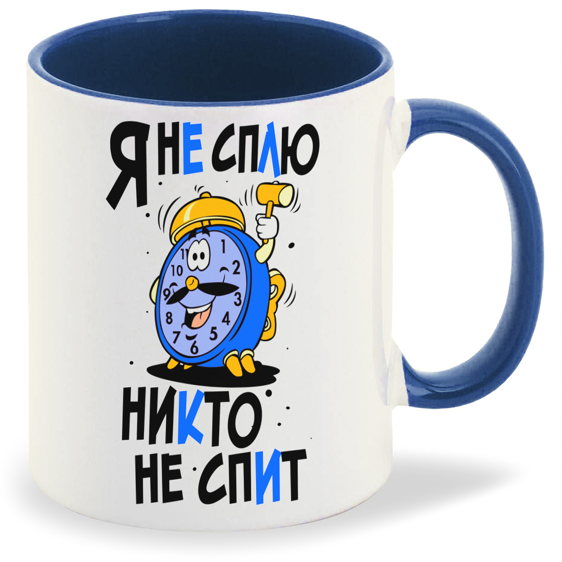 Кружка CoolPodarok Прикол Дети Я не сплю никто не спит, Прикол Дети Я не сплю никто не спит
Кружка CoolPodarok Прикол Дети Я не сплю никто не спит, Прикол Дети Я не сплю никто не спит