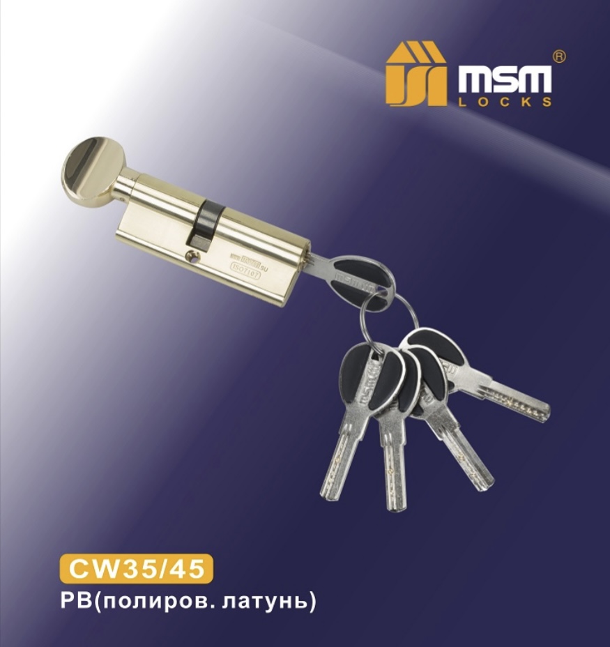 Цилиндровый механизм MSM, Перфорированный (ключ-вертушка) CW35/45 мм, Золотистый, Msm35/45v
Цилиндровый механизм MSM, Перфорированный (ключ-вертушка) CW35/45 мм, Золотистый, Msm35/45v