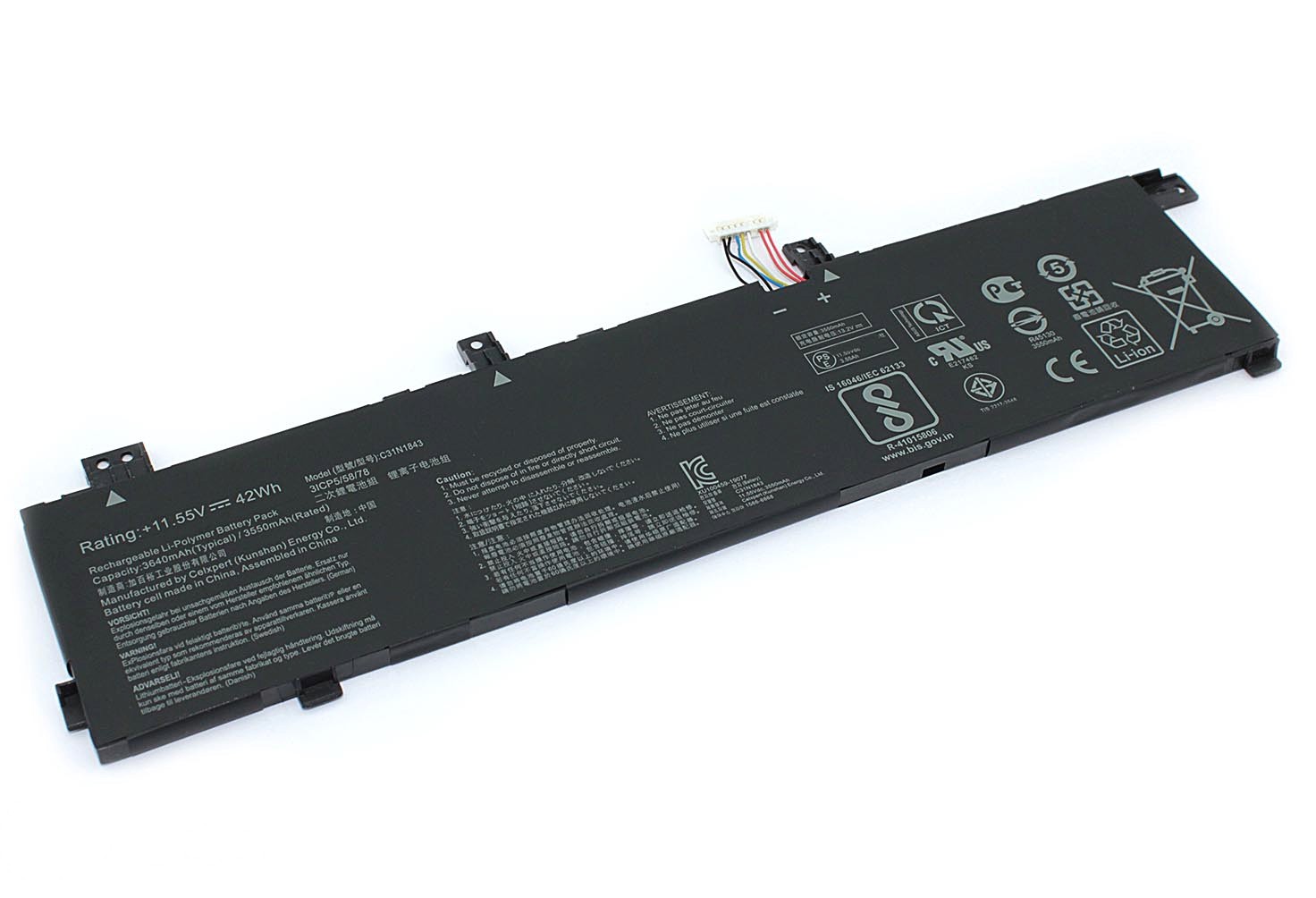 Аккумуляторная батарея C31N1843 для ноутбука Asus VivoBook S14 S432FA, S14 S432FL, S15 S53
Аккумуляторная батарея C31N1843 для ноутбука Asus VivoBook S14 S432FA, S14 S432FL, S15 S53