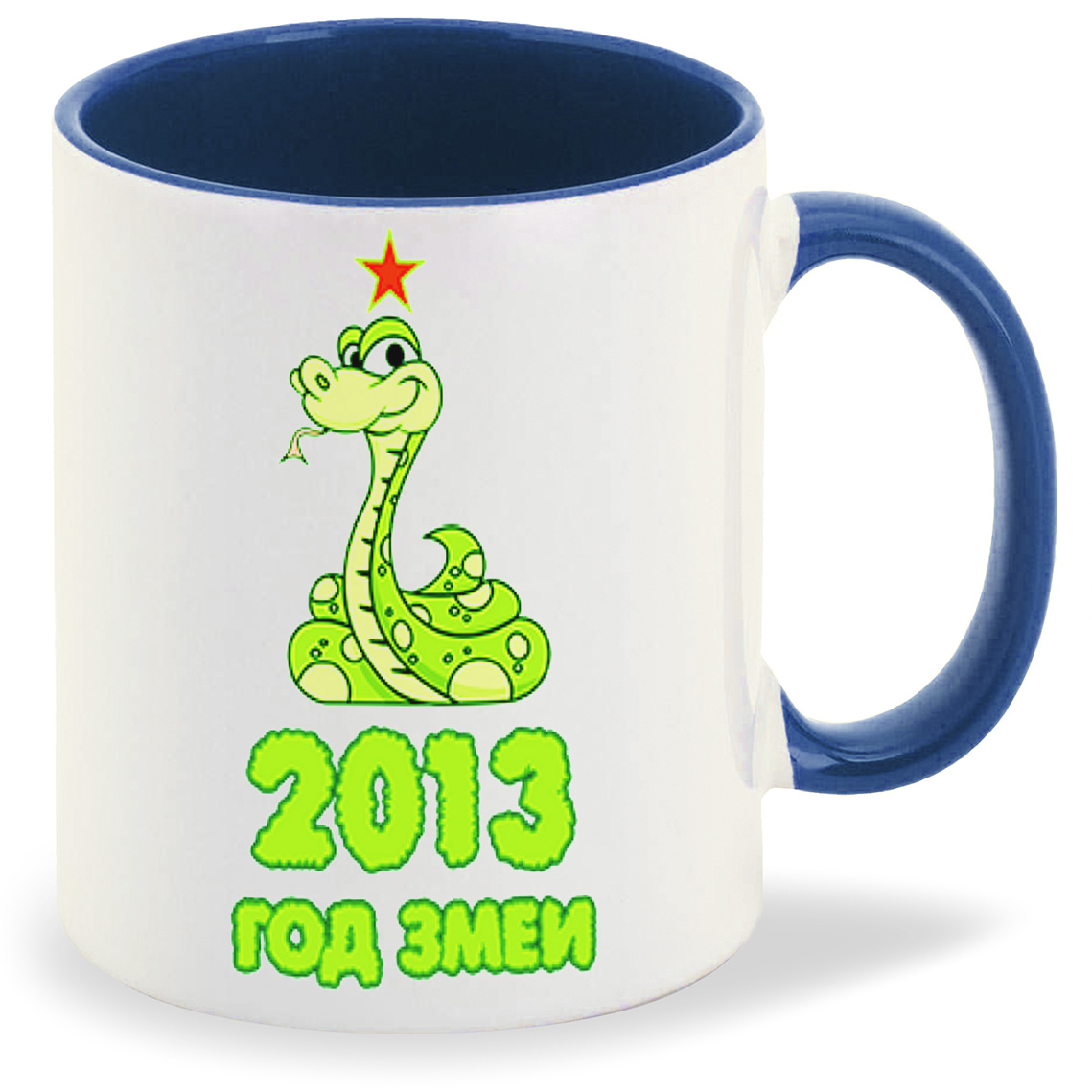 Кружка CoolPodarok 2013 год змеи, 2013 год змеи 
Кружка CoolPodarok 2013 год змеи, 2013 год змеи