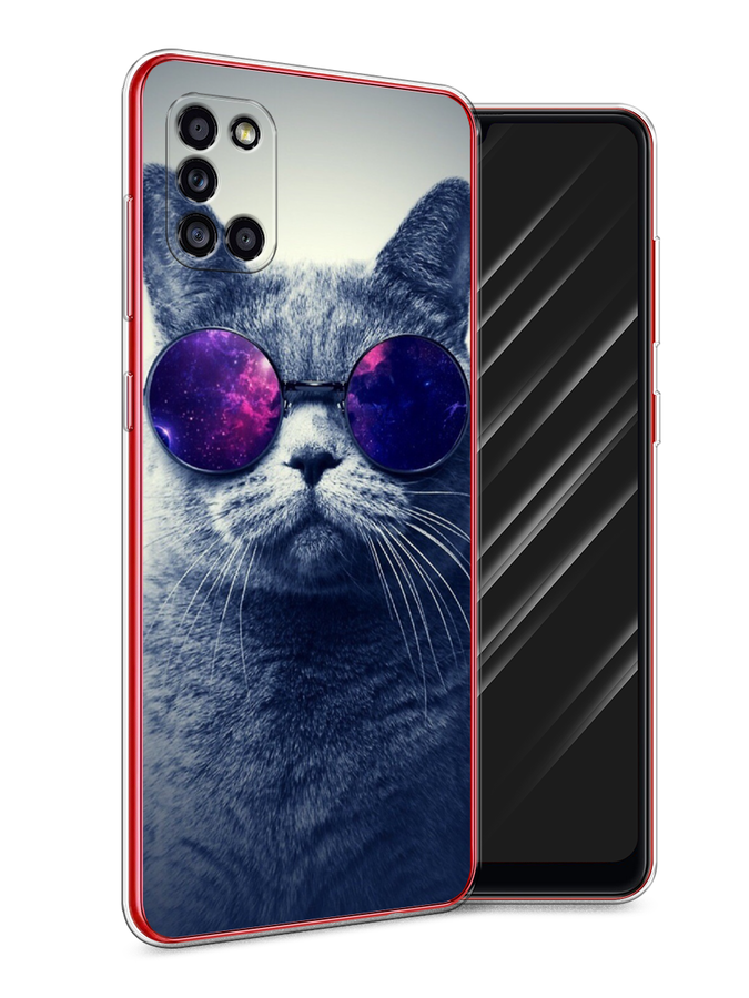 Чехол Awog на Samsung Galaxy A31 / Самсунг A31 "Космический кот", Разноцветный, 2100350-1
Чехол Awog на Samsung Galaxy A31 / Самсунг A31 "Космический кот", Разноцветный, 2100350-1