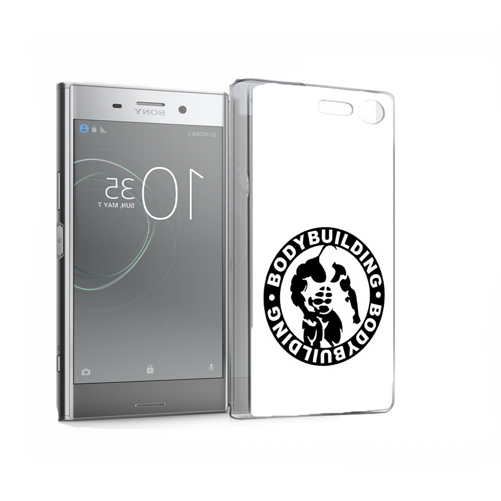 Чехол MyPads Tocco для Sony Xperia XZ Premium бодибилдинг (PT67145.226.240), Прозрачный, Tocco
Чехол MyPads Tocco для Sony Xperia XZ Premium бодибилдинг (PT67145.226.240), Прозрачный, Tocco