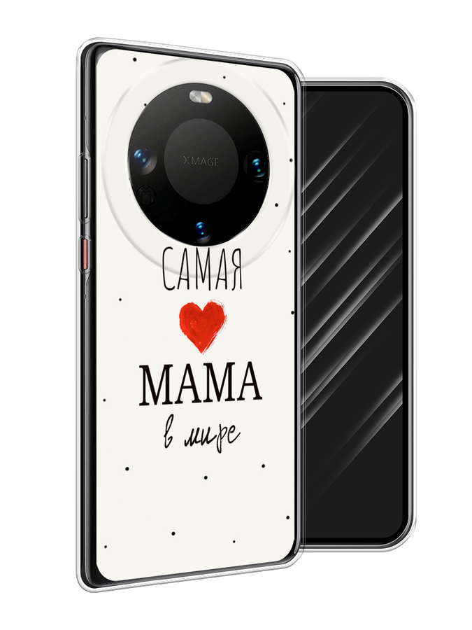 Чехол Awog на Huawei Mate 60 "Самая любимая мама", Красный;черный;бежевый, 6122150-1
Чехол Awog на Huawei Mate 60 "Самая любимая мама", Красный;черный;бежевый, 6122150-1