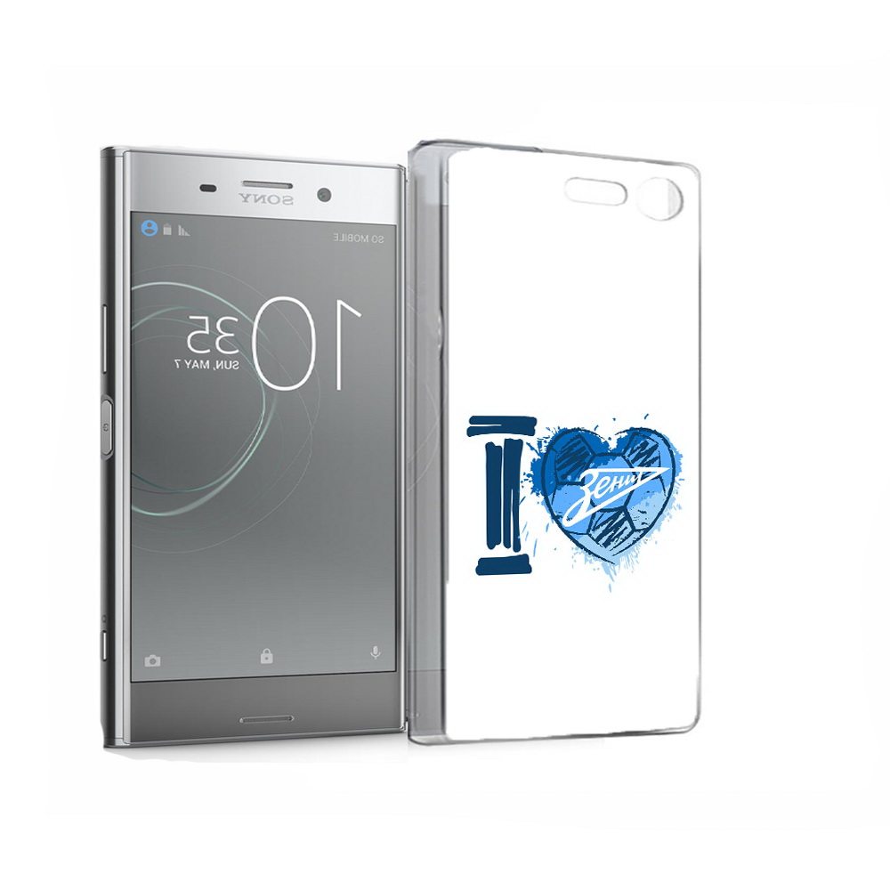 Чехол MyPads Tocco для Sony Xperia XZ Premium ФК я люблю зенит (PT67145.226.186), Прозрачный, Tocco
Чехол MyPads Tocco для Sony Xperia XZ Premium ФК я люблю зенит (PT67145.226.186), Прозрачный, Tocco