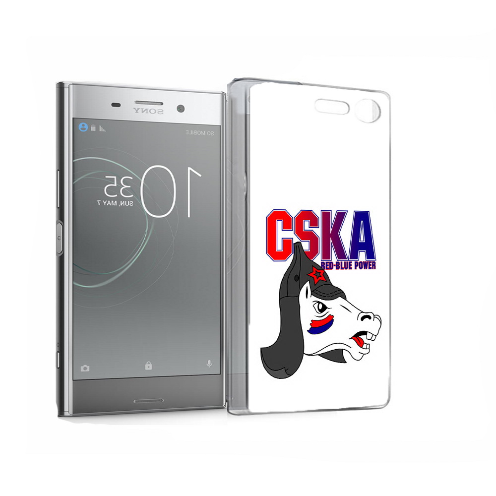 Чехол MyPads Tocco для Sony Xperia XZ Premium ФК ЦСК лошадка россия (PT67145.226.179), Прозрачный, Tocco
Чехол MyPads Tocco для Sony Xperia XZ Premium ФК ЦСК лошадка россия (PT67145.226.179), Прозрачный, Tocco