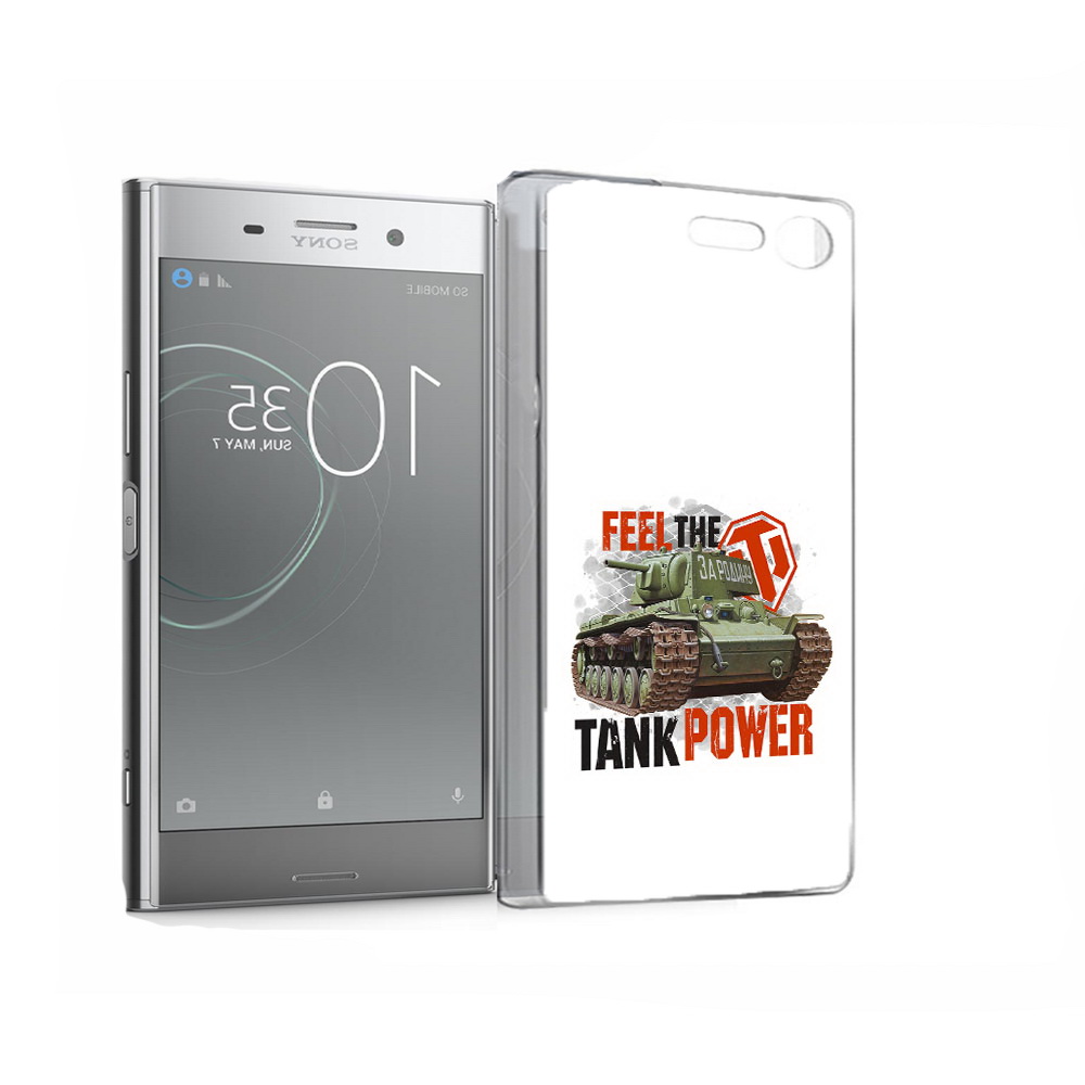 Чехол MyPads Tocco для Sony Xperia XZ Premium Танк (PT67145.226.169), Прозрачный, Tocco
Чехол MyPads Tocco для Sony Xperia XZ Premium Танк (PT67145.226.169), Прозрачный, Tocco