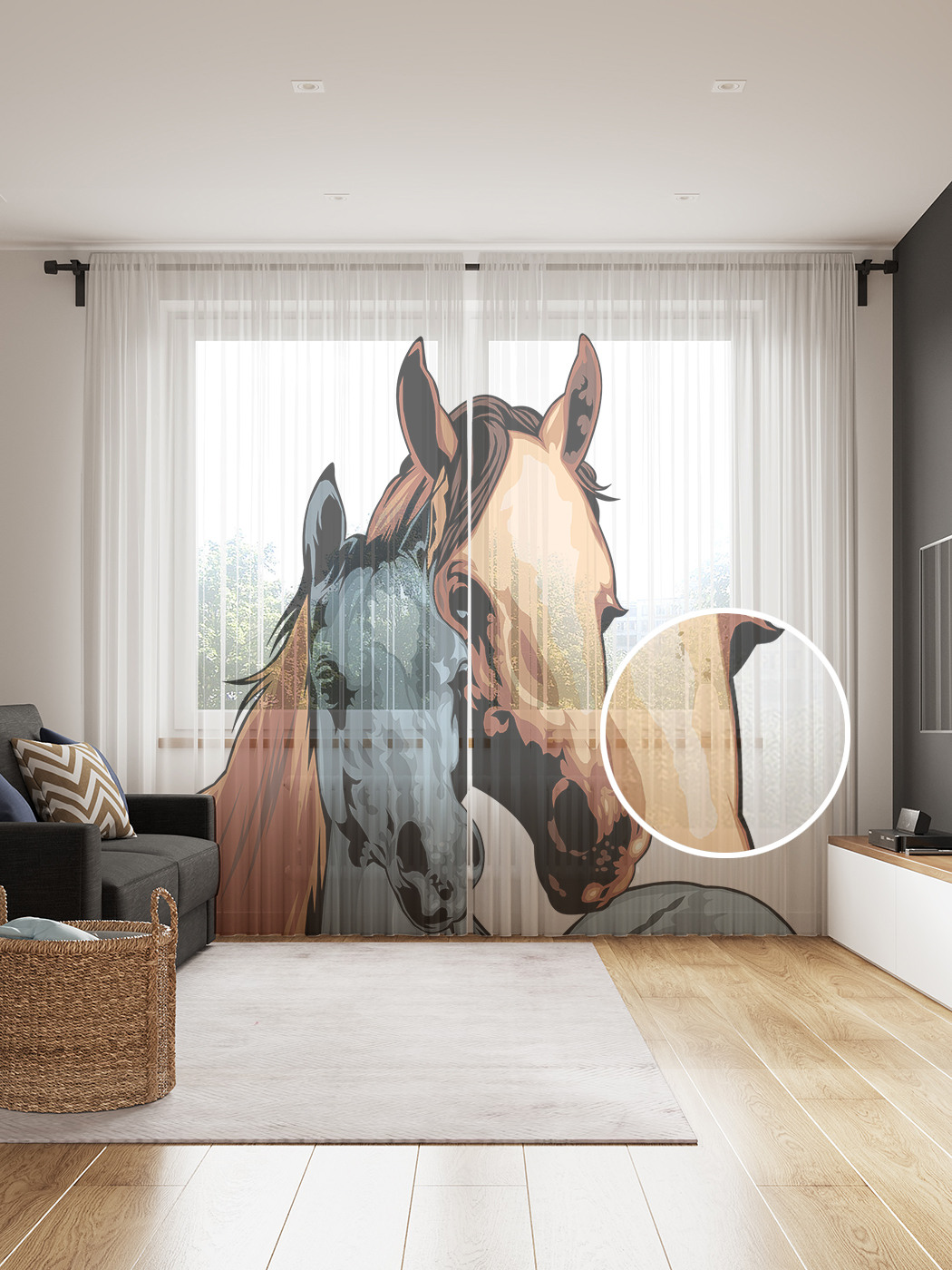 Фототюль JoyArty "Две лошади", 145x265см (2 полотна со шторной лентой + 50 крючков), Две лошади
Фототюль JoyArty "Две лошади", 145x265см (2 полотна со шторной лентой + 50 крючков), Две лошади