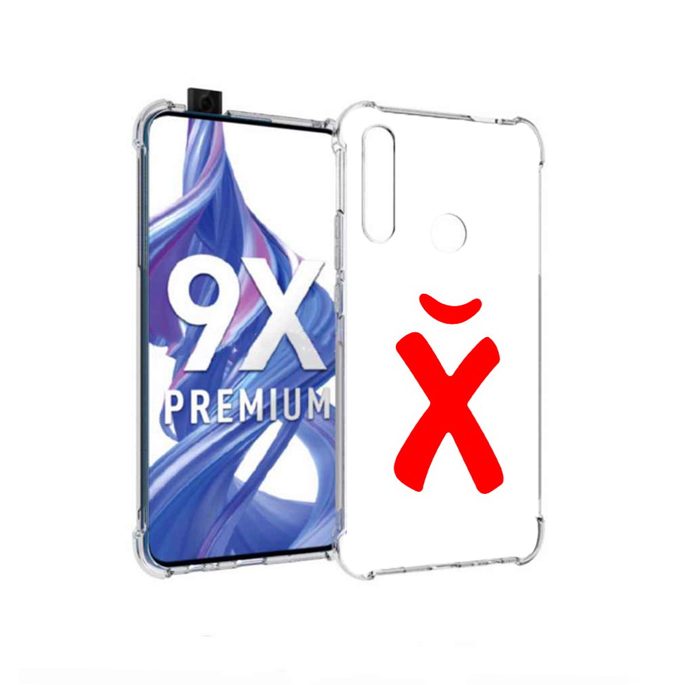 Чехол MyPads Tocco для Honor 9X абстракция буква х (PT139835.22.209), Прозрачный, Tocco
Чехол MyPads Tocco для Honor 9X абстракция буква х (PT139835.22.209), Прозрачный, Tocco