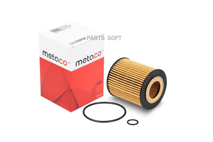 Фильтр Масляный Ford Mondeo Iv (2007-2015), Mazda Mazda 3 (Bk) (2002-2009) METACO 1020-042
Фильтр Масляный Ford Mondeo Iv (2007-2015), Mazda Mazda 3 (Bk) (2002-2009) METACO 1020-042
