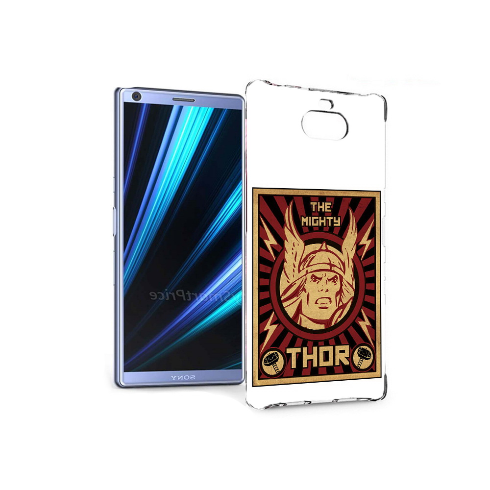 Чехол MyPads Tocco для Sony Xperia 10 тор лицо (PT125953.225.646), Прозрачный, Tocco
Чехол MyPads Tocco для Sony Xperia 10 тор лицо (PT125953.225.646), Прозрачный, Tocco